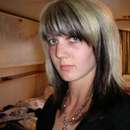 Tempting Offer: Meet Lyndsay from Charleston!